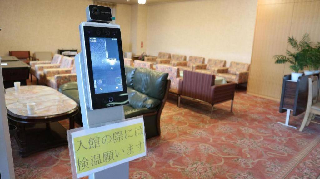 Hotel New Otsuka Shirako Buitenkant foto